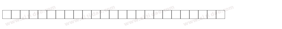 JuanitaXiloITCCd TT字体转换